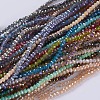 Glass Beads Strands GLAA-F077-1