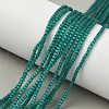 Cat Eye Beads Strands CE-C007-A04-2mm-1