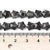 Natural Larvikite Star Beads Strands G-Z080-A03-5