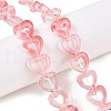 Cherry Quartz Glass Beads Strands G-N342-95-4