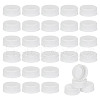Plastic Bottle Cap SIL-WH0045-61A-1