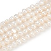Natural Cultured Freshwater Pearl Beads Strands PEAR-P064-20A-04A-01-2