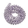 Transparent Baking Paint Glass Beads Strands X1-DGLA-A034-T8mm-D07-2