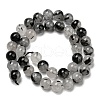 Grade A Natural Tourmalinated Quartz/Black Rutilated Quartz Beads Strands G-R494-A06-04-2