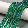 Transparent Electroplate Glass Beads Strands GLAA-F029-3mm-D10-4