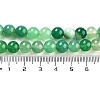 Green AGAT-8D-7-5