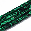 Synthetic Malachite Beads Strands X-G-S366-075-1