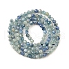 Natural Kyanite/Cyanite/Disthene Beads Strands G-G259-D04-3mm-3