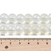 Glass Bead Strands GLAA-K068-01C-11-2