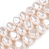 Transparent Spray Painted Glass Beads Strands GLAA-N001-30-2