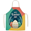 Cute Easter Egg Pattern Polyester Sleeveless Apron PW-WG98916-40-1