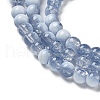 Crackle Glass Beads Strands X1-GLAA-U001-4mm-14-3