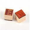 Fancy Majuscule Wooden Stamp Sets AJEW-E008-10-2