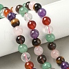 Natural Mixed Gemstone Beads Strands G-P574-A02-10mm-1