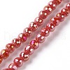 Electroplate Opaque Solid Color Glass Beads Strands X-GLAA-E036-11E-1