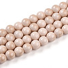 Baking Painted Glass Beads Strands DGLA-N012-8mm-07-1