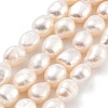 Natural Cultured Freshwater Pearl Beads Strands PEAR-P062-29F-2