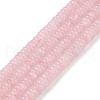Natural Rose Quartz Beads Strands G-Q159-B14-01-1