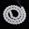 Transparent Glass Beads Strands GLAA-T032-T8mm-MD13-2