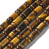 Natural Tiger Eye Beads Strands G-L585-B01-01-1