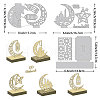 Ramadan & Eid Mubarak Theme Carbon Steel Cutting Dies Stencils DIY-WH0309-1167-2