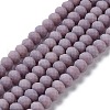 Glass Beads Strands EGLA-A034-P2mm-MD11-1