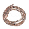 Natural Multi-Moonstone Beads Strands G-L587-C05-02-5