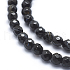 Natural Agate Beads G-J371-08-6mm-3