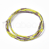 Electroplated Frosted Glass Bead Strands EGLA-G071-D07-3