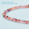 GOMAKERER 2 Strands Natural Super Seven Strawberry Quartz Beads Strands G-GO0001-64-5