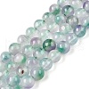 Dyed Natural White Jade Beads Strands G-T138-6mm-210-25-4