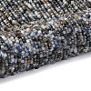 Natural Kyanite Beads Strands G-RM2025-C02-A-2
