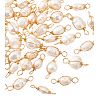 40Pcs Natural Freshwater Pearl Copper Wire Wrapped Rice Connector Charms PALLOY-PH01689-7