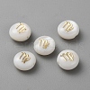 5Pcs Natural Freshwater Shell Beads BSHE-TAC0004-01H-1