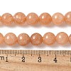 Natural White Jade Beads Strands G-F364-11-8mm-2-2