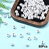 Acrylic Horizontal Hole Letter Beads OACR-YW0002-08F-1