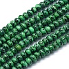 Natural & Synthetic Gemstone Beads Strands G-E507-M-8mm-2