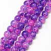 Baking Painted Glass Beads Strands DGLA-Q023-8mm-DB55-1