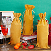 Beebeecraft 4Pcs Velvet Wine Bottle Packing Pouches ABAG-BBC0001-13C-4
