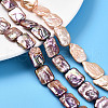 Natural Baroque Pearl Keshi Pearl Beads Strands PEAR-S020-D07-02-1