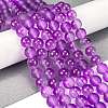 Frosted Transparent Glass Bead Strands X1-GLAA-P065-8mm-15-1