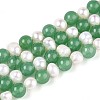 Dyed Natural White Jade Round & Natural Cultured Freshwater Pearl Grooved Potato Beads Strands PEAR-N019-02-2