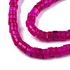 Natural White Jade Beads Strands X-G-N326-146-A04-3