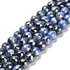 Electroplated Natural Fire Crackle Agate Round Beads Strands G-G0006-A02-02-2