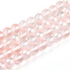 Baking Painted Transparent Glass Beads Strands DGLA-N011-10mm-03-1