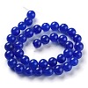 Natural White Jade Beads G-G766-C-27-2