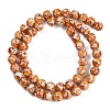 Sythetic Amber Beads Strands X1-G-M199-02G-3