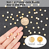 ARRICRAFT Natural Honey Jade Beads Strands G-AR0001-30-2