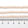 Opaque Glass Beads Strands EGLA-A035-P3mm-L05-4