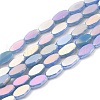 Electroplate Opaque Glass Beads Strands EGLA-J150-A-FR05-1